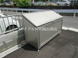 岡山駅 バス20分  新道元町下車：停歩2分 2階の物件外観写真